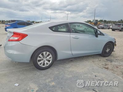 Trzecie zdjęcie samochodu z tyłu: 2012 HONDA CIVIC LX VIN:2HGFG3B54CH542770 - miniatura