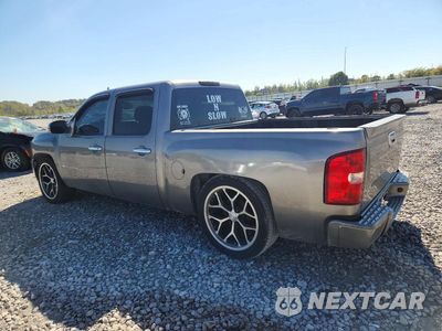 Drugie zdjęcie samochodu z przodu: 2008 CHEVROLET SILVERADO C1500 VIN:2GCEC13C681246396 - miniatura