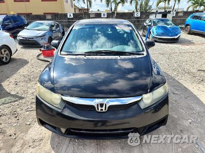 Piąte zdjęcie samochodu w środku: 2011 HONDA CIVIC LX VIN:19XFA1F56BE032624 - miniatura