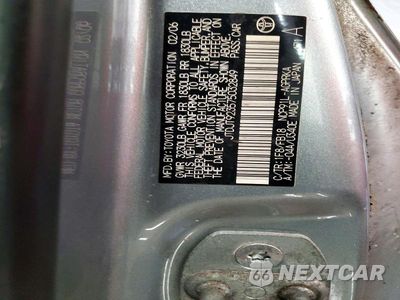Zdjęcie 12 z 12 samochodu: 2007 TOYOTA YARIS BASE VIN:JTDJT923575032849 - miniatura