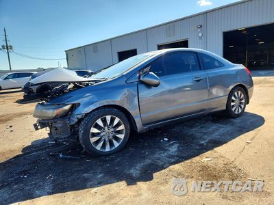 2011 HONDA CIVIC EX 2HGFG1B82BH516861 - główne zdjęcie licytacji z USA - miniatura