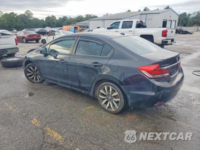 Drugie zdjęcie samochodu z przodu: 2014 HONDA CIVIC EXL VIN:2HGFB2F94EH522074 - miniatura