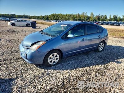 2008 TOYOTA PRIUS BASE JTDKB20UX87696726 - główne zdjęcie licytacji z USA - miniatura