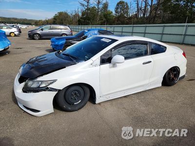 2013 HONDA CIVIC EX 2HGFG3B84DH530890 - główne zdjęcie licytacji z USA - miniatura