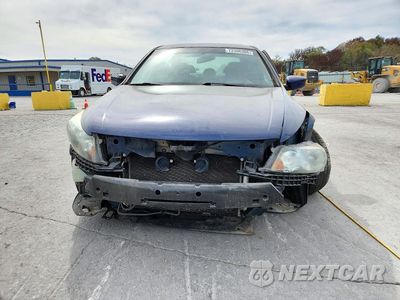 Piąte zdjęcie samochodu w środku: 2012 HONDA ACCORD EX VIN:1HGCP2F75CA113306 - miniatura