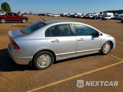 Trzecie zdjęcie samochodu z tyłu: 2008 HONDA CIVIC HYBRID VIN:JHMFA36218S031676 - miniatura