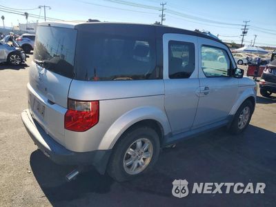 Trzecie zdjęcie samochodu z tyłu: 2006 HONDA ELEMENT EX VIN:5J6YH28736L008913 - miniatura