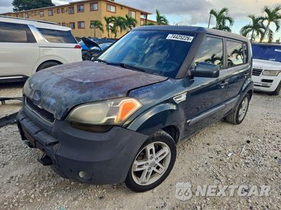 2011 KIA SOUL + KNDJT2A2XB7231585 - główne zdjęcie licytacji z USA - miniatura