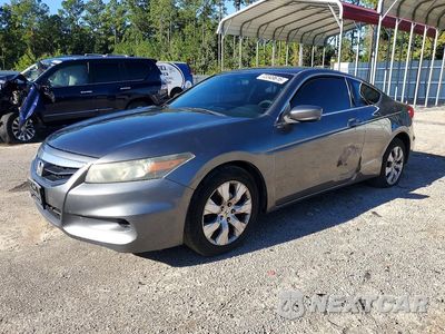 2011 HONDA ACCORD LX-S 1HGCS1B3XBA017245 - główne zdjęcie licytacji z USA - miniatura