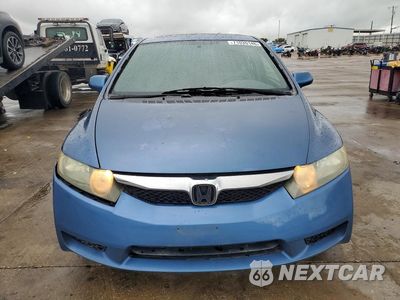 Piąte zdjęcie samochodu w środku: 2010 HONDA CIVIC VIN:19XFA1F89AE049393 - miniatura