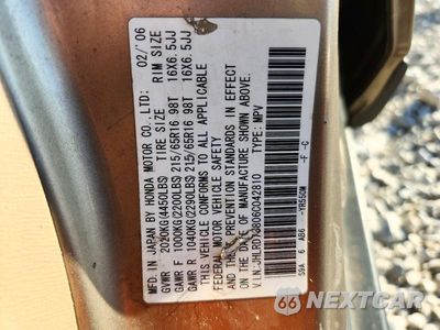 Zdjęcie 13 z 13 samochodu: 2006 HONDA CR-V EX VIN:JHLRD78806C042810 - miniatura