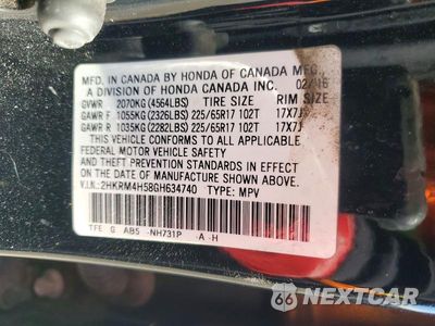 Zdjęcie 13 z 13 samochodu: 2016 HONDA CR-V EX VIN:2HKRM4H58GH634740 - miniatura