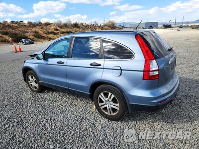 Drugie zdjęcie samochodu z przodu: 2011 HONDA CR-V EX VIN:3CZRE4H58BG707081 - miniatura