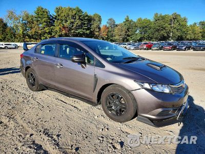 Czwarte zdjęcie samochodu z boku: 2012 HONDA CIVIC EX VIN:2HGFB2F83CH528971 - miniatura