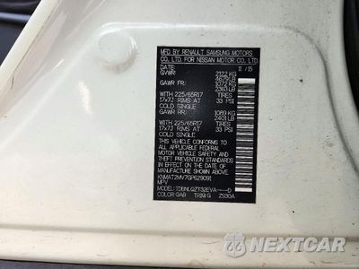 Zdjęcie 13 z 13 samochodu: 2016 NISSAN ROGUE SV VIN:KNMAT2MV7GP629091 - miniatura