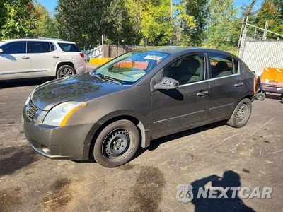 2008 NISSAN SENTRA 2.0 3N1AB61E18L667169 - główne zdjęcie licytacji z USA - miniatura