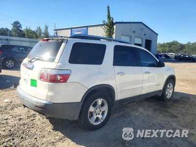 Trzecie zdjęcie samochodu z tyłu: 2008 GMC ACADIA SLE VIN:1GKER13708J266218 - miniatura