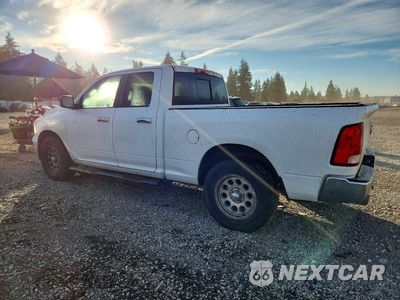 Drugie zdjęcie samochodu z przodu: 2011 DODGE RAM 1500 VIN:1D7RV1GT2BS705023 - miniatura
