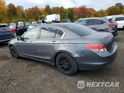 Drugie zdjęcie samochodu z przodu: 2008 HONDA ACCORD LXP VIN:1HGCP25428A045433 - miniatura