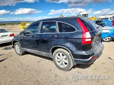 Drugie zdjęcie samochodu z przodu: 2008 HONDA CR-V EX VIN:5J6RE48528L021145 - miniatura