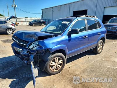 2009 HYUNDAI TUCSON GLS KM8JM12B09U988900 - główne zdjęcie licytacji z USA - miniatura