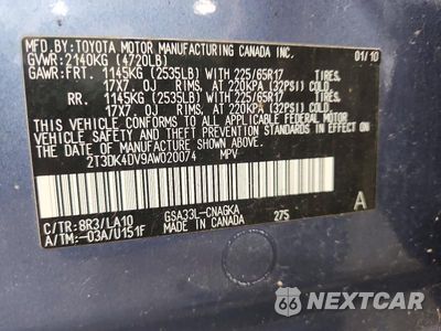 Zdjęcie 13 z 13 samochodu: 2010 TOYOTA RAV4 LIMITED VIN:2T3DK4DV9AW020074 - miniatura
