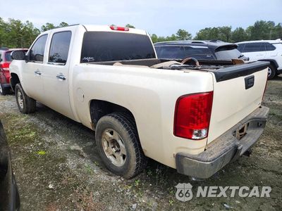 Drugie zdjęcie samochodu z przodu: 2012 CHEVROLET SILVERADO K1500 LT VIN:3GCPKSE79CG300534 - miniatura