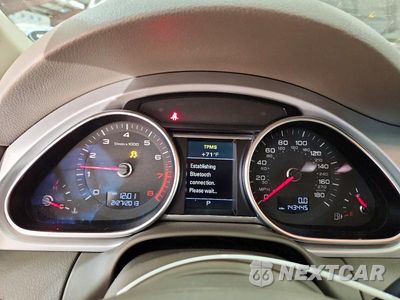 Zdjęcie 9 z 13 samochodu: 2014 AUDI Q7 PREMIUM PLUS VIN:WA1LGAFE2ED010539 - miniatura