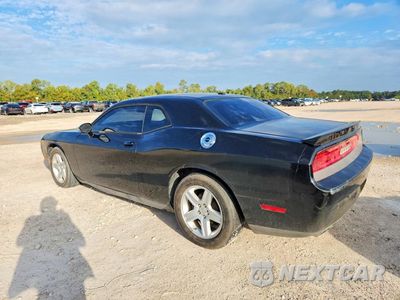 Drugie zdjęcie samochodu z przodu: 2013 DODGE CHALLENGER SXT VIN:2C3CDYAG7DH612245 - miniatura