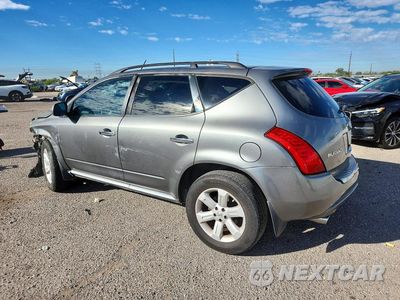 Drugie zdjęcie samochodu z przodu: 2007 NISSAN MURANO S VIN:JN8AZ08T77W505117 - miniatura
