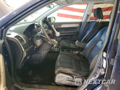 Zdjęcie 7 z 13 samochodu: 2007 HONDA CR-V EX VIN:JHLRE48527C118577 - miniatura