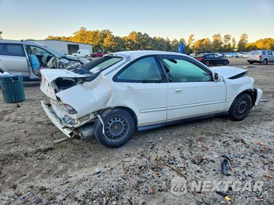 Trzecie zdjęcie samochodu z tyłu: 2000 HONDA CIVIC EX VIN:1HGEJ8244YL059792 - miniatura