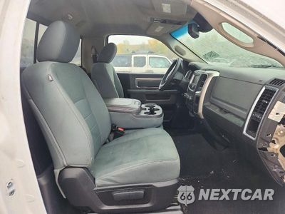 Zdjęcie 10 z 13 samochodu: 2015 RAM 1500 SLT VIN:3C6JR7ET9FG517573 - miniatura