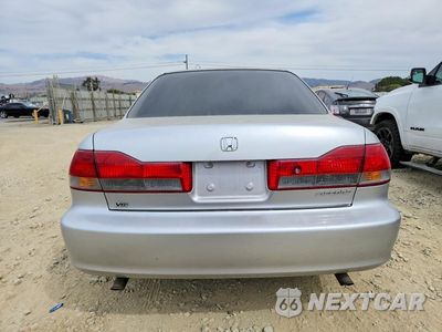 Zdjęcie 6 z 12 samochodu: 2001 HONDA ACCORD EX VIN:1HGCG16511A039257 - miniatura