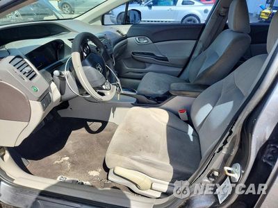 Zdjęcie 7 z 12 samochodu: 2012 HONDA CIVIC LX VIN:19XFB2F52CE055550 - miniatura