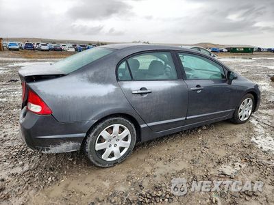 Trzecie zdjęcie samochodu z tyłu: 2011 HONDA CIVIC LX VIN:2HGFA1F54BH509475 - miniatura