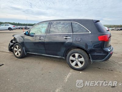 Drugie zdjęcie samochodu z przodu: 2012 ACURA MDX VIN:2HNYD2H25CH509147 - miniatura