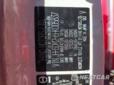 Zdjęcie 13 z 13 samochodu: 2017 HINO 195 BOX TRUCK VIN:JHHSDM2H6HK005837 - miniatura