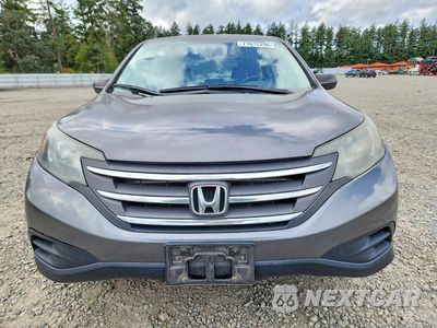 Piąte zdjęcie samochodu w środku: 2014 HONDA CR-V LX VIN:2HKRM4H39EH669394 - miniatura
