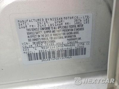 Zdjęcie 12 z 12 samochodu: 2019 NISSAN SENTRA SV VIN:3N1AB7AP0KY349464 - miniatura