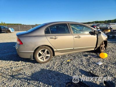 Trzecie zdjęcie samochodu z tyłu: 2008 HONDA CIVIC LX VIN:1HGFA165X8L039223 - miniatura