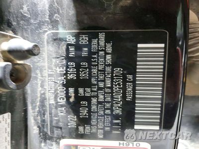 Zdjęcie 12 z 12 samochodu: 2023 KIA RIO S VIN:3KPA24AD2PE531709 - miniatura