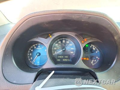 Zdjęcie 9 z 13 samochodu: 2006 LEXUS GS 300 VIN:JTHBH96S965011796 - miniatura
