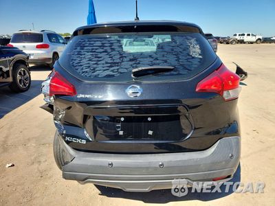 Zdjęcie 6 z 14 samochodu: 2020 NISSAN KICKS S VIN:3N1CP5BV9LL498885 - miniatura