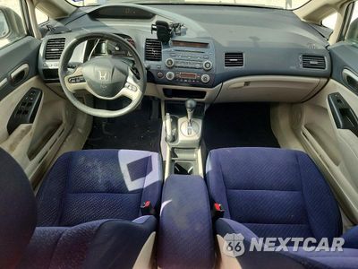 Zdjęcie 8 z 12 samochodu: 2006 HONDA CIVIC HYBRID VIN:JHMFA36296S012869 - miniatura