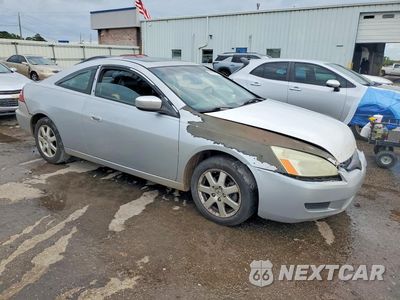 Czwarte zdjęcie samochodu z boku: 2005 HONDA ACCORD EX VIN:1HGCM82695A014208 - miniatura