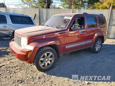 2009 JEEP LIBERTY LIMITED 1J8GN58K59W534231 - główne zdjęcie licytacji z USA - miniatura