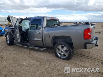 Drugie zdjęcie samochodu z przodu: 2012 CHEVROLET SILVERADO C1500 LT VIN:3GCPCSE0XCG310392 - miniatura