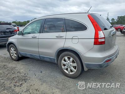 Drugie zdjęcie samochodu z przodu: 2007 HONDA CR-V EXL VIN:JHLRE38757C005833 - miniatura