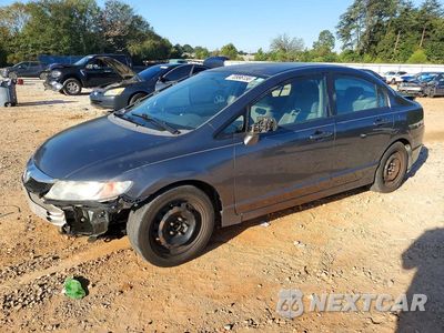 2009 HONDA CIVIC LX 2HGFA16529H310824 - główne zdjęcie licytacji z USA - miniatura